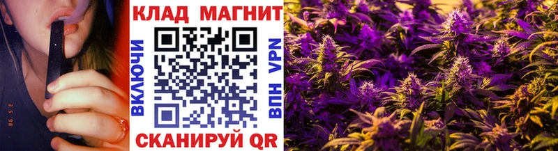 Где купить наркотики Сосновоборск Alpha PVP МЕФ КОКАИН