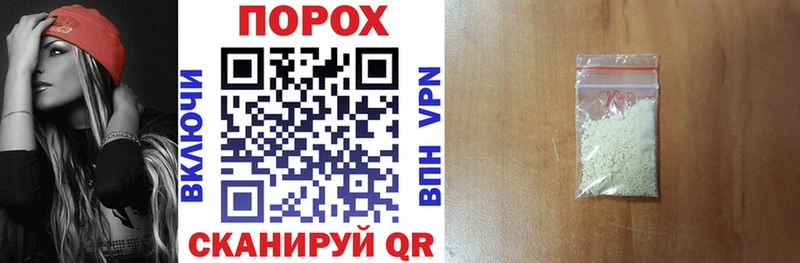 АМФЕТАМИН 98% Сосновоборск