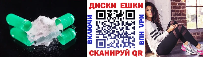 Экстази 99%  где найти   Сосновоборск 