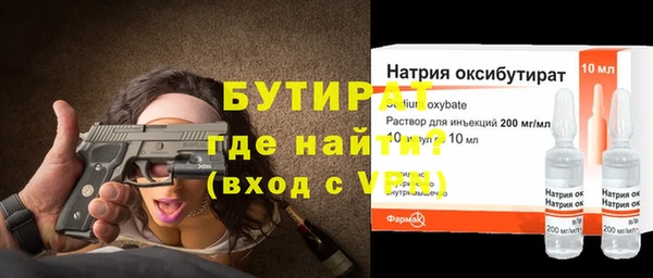 не бодяженный Алексеевка