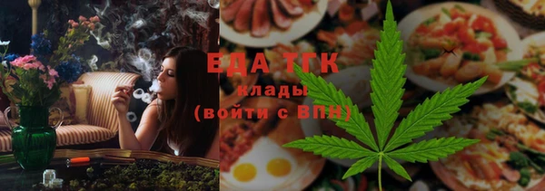 не бодяженный Алексеевка