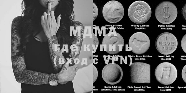 марки nbome Алексин