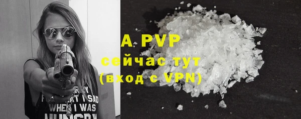 mdma Сретенск