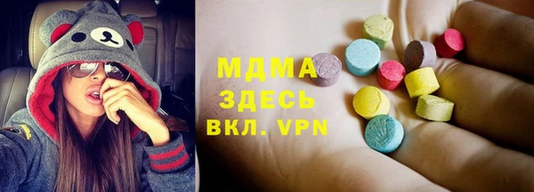 марки nbome Алексин