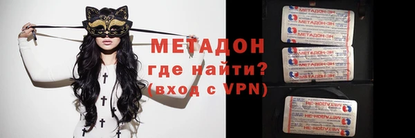 не бодяженный Алексеевка