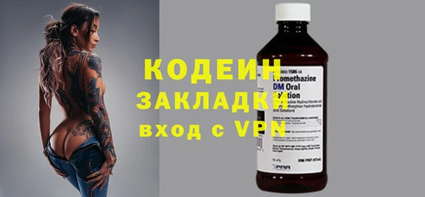 не бодяженный Алексеевка