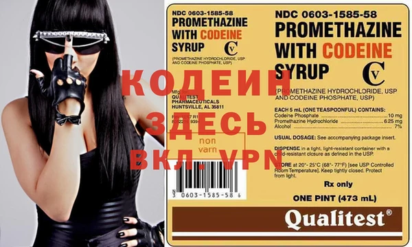 не бодяженный Алексеевка