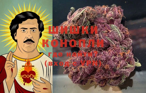 мяу мяу кристалл Алзамай