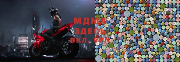 не бодяженный Алексеевка