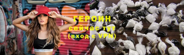 a pvp Осинники