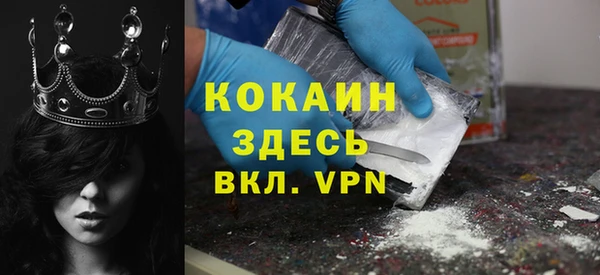 a pvp Осинники