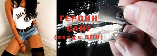 меф VHQ Среднеколымск