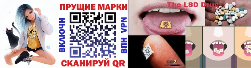 как найти закладки  Сосновоборск  Марки N-bome 1500мкг 