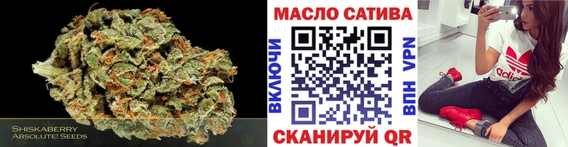 Дистиллят ТГК вейп  ОМГ ОМГ сайт  Сосновоборск 